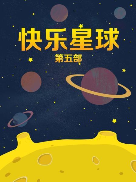 软萌萝莉小仙-蕾丝内衣[71P/96MB]